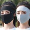 Traceless Ice Silk Sunscreen Mask Eye Corner Protection Driving Face Cover Face Gini Mask  Hiking