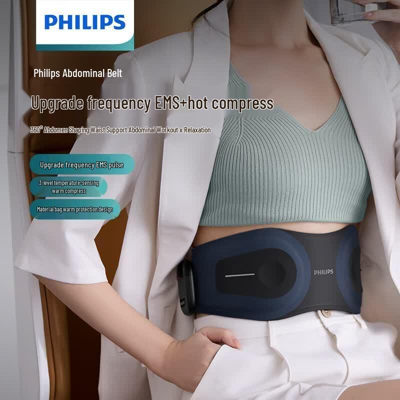 Philips EMS Waist Massager with Heat CN plug (adapter included)