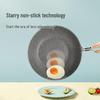 COOKER KING Lime Series Non-stick Wok