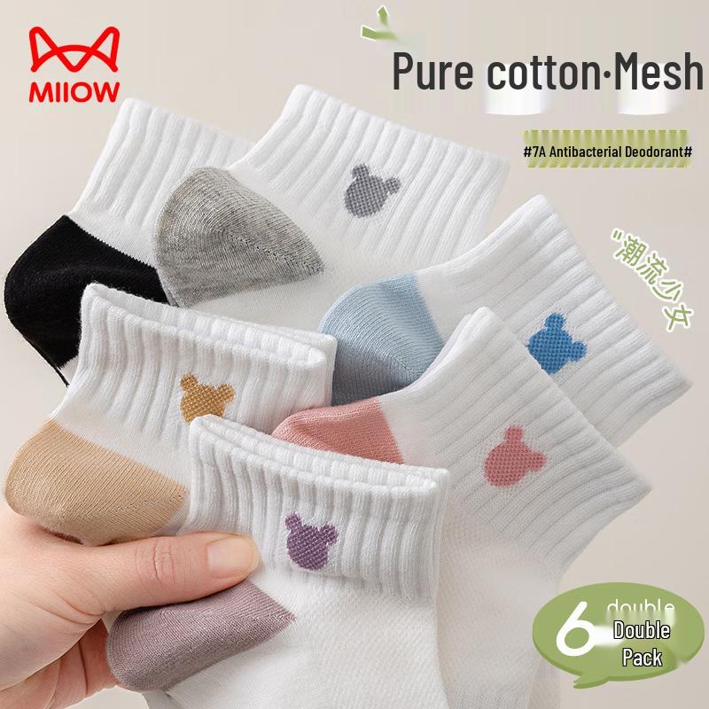 MaoRen Women s 100% Cotton Color-Block Ankle Socks (6-Pack) One Size