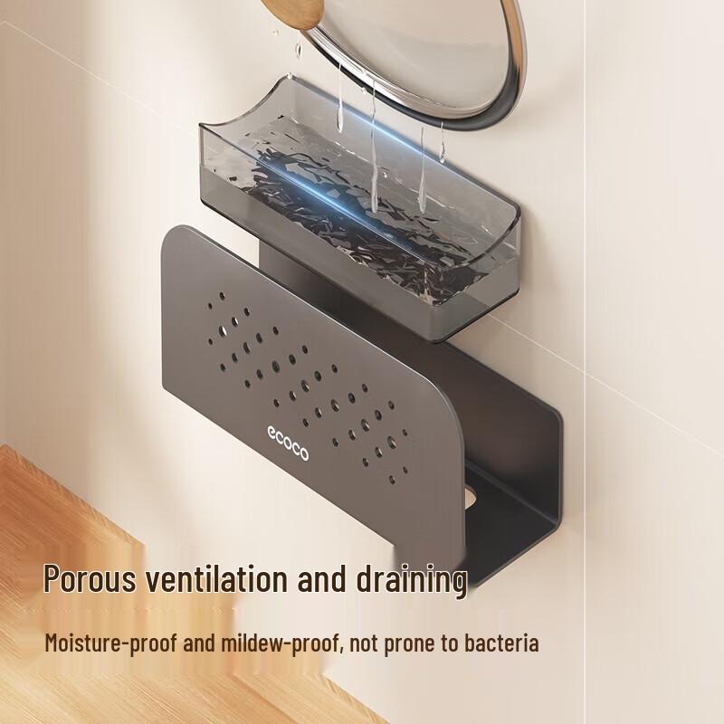 ecoco Wall-Mounted Pot Lid & Utensil Holder