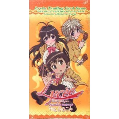 Lycee Premium Edition Version Kanokon BOX