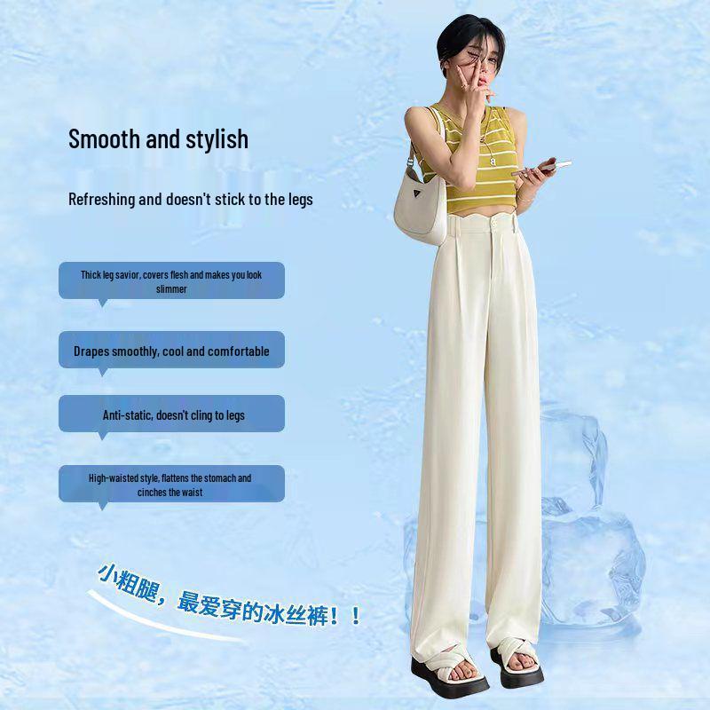 Women's 2026 High-Waisted Ice Silk Pants - Summer Narrow Wide-Leg Design
