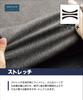 Cropped Suit Office 9251756 L [Orihica] Pants, Washable, Stretch, Set-up Available, Washable, Business, Pants, Women's, Navy,