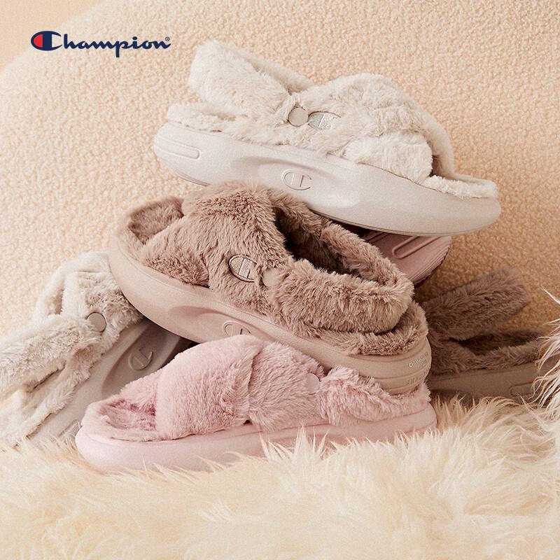 Champion Women's Fuzzy Slide Sandals