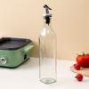 2pcs 250ML Transparent Glass Olive Oil Bottle Leakproof Kitchen Seasoning Soy Sauce Vinegar Press Type Cruet Barbecue Bottle