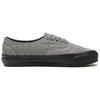 Vans Tokyo After Hours Skateboard Shoes Unisex Gray