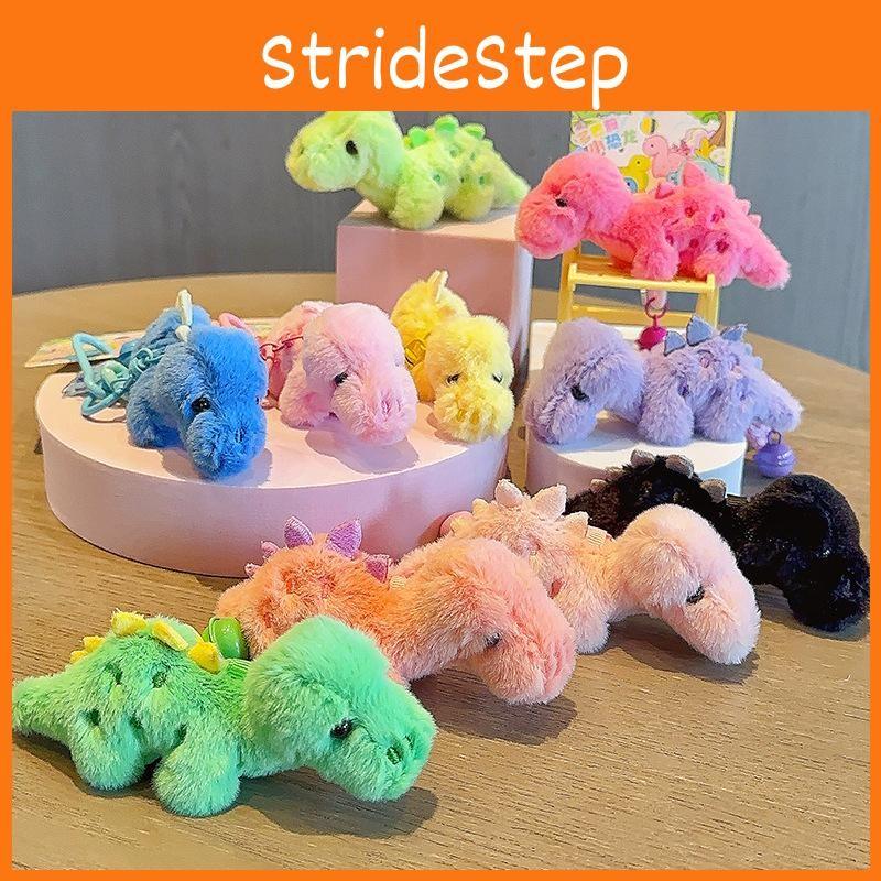 Cute Candy Colored Dinosaur Cartoon Doll Pendant For Decoration Backpack