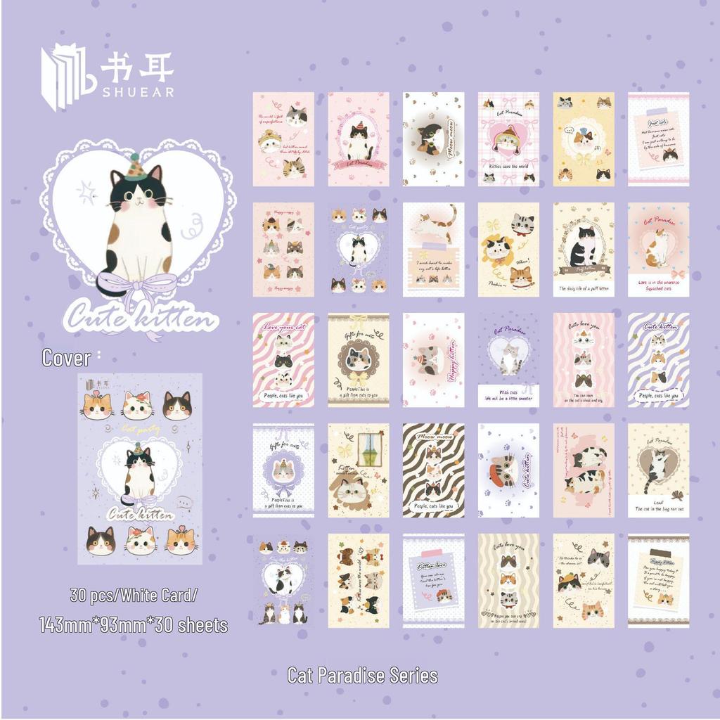 Cat Paradise Silver Stamped Postcard – Cute Pet Theme Gift & Decoration