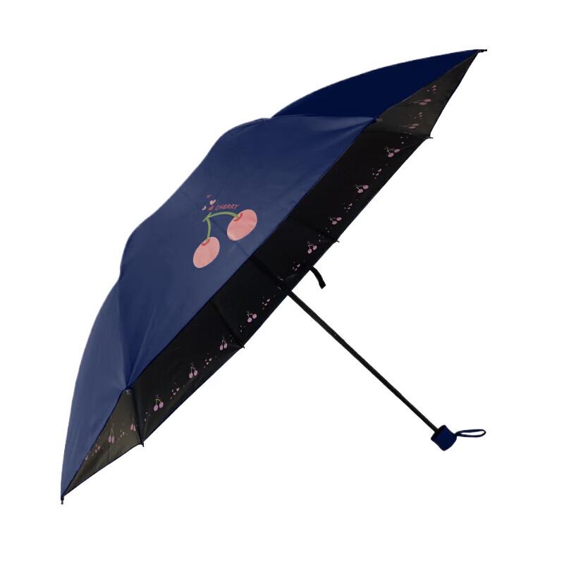 Paradise 33881E Cherry Love Triple-Fold Umbrella
