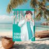 1pc Oikawa Tooru1 Beach Towel, Comfortable and Thick, and Swimming/Bath/Picnic/Camping Towel, Suitable for Seaside Beaches