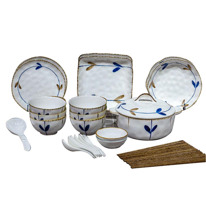 BURNELL Classic Elegance 32-Piece Ceramic Dinnerware Set