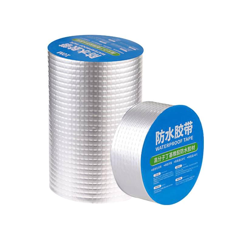 Butyl Tape Roof Repair Leak Color Steel Tile Cracks Self-Adhesive Aluminum Foil Waterproof Coil High And Low Temperature Rubber
