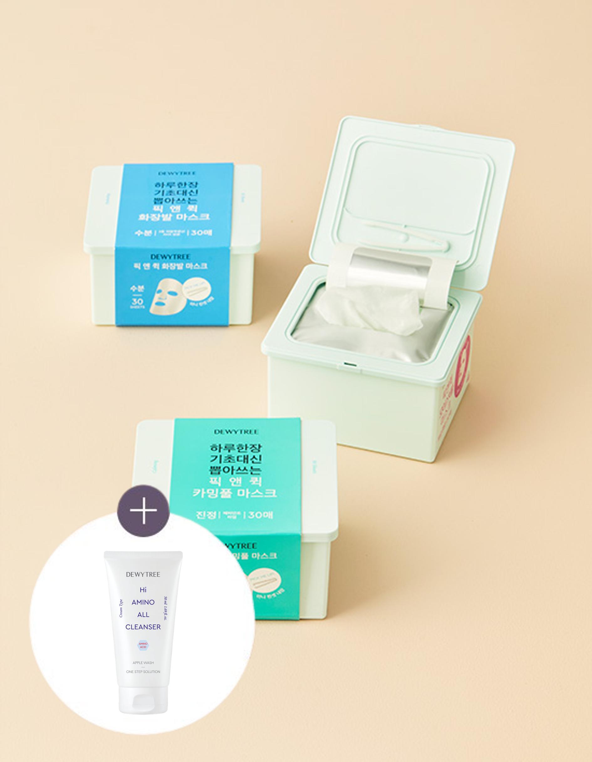 Dewy Tree Pick   Quick Calming Full Mask