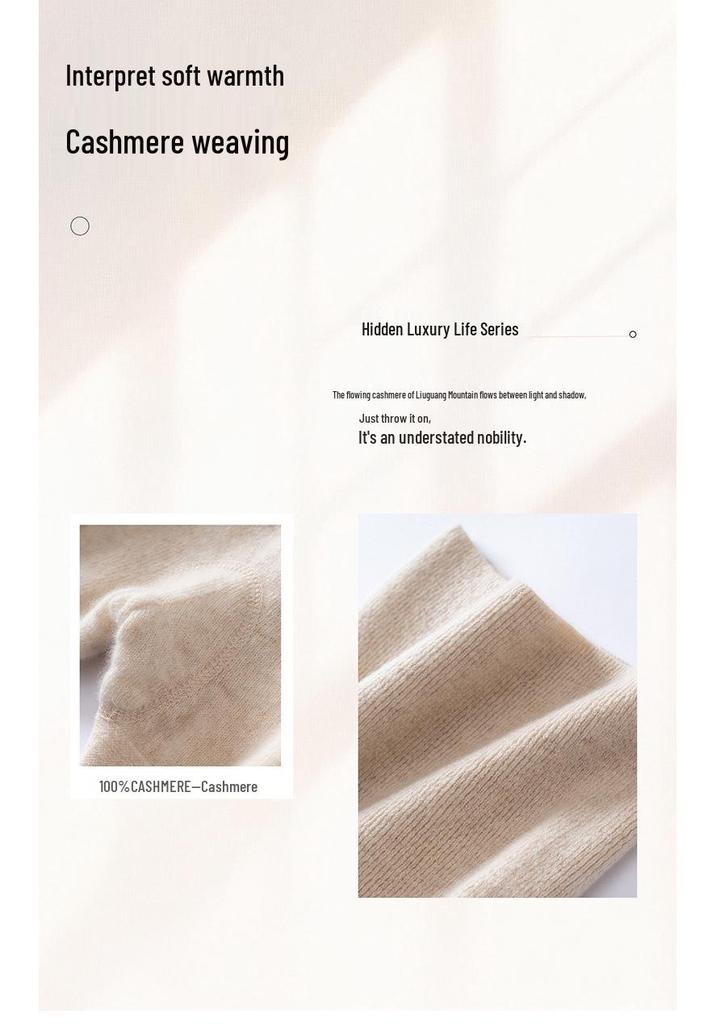 100% Pure Cashmere High-Waisted Warm Knit Base Layer Pants for Women's 2025 Autumn/Winter, Cold-Proof with Tummy Control.