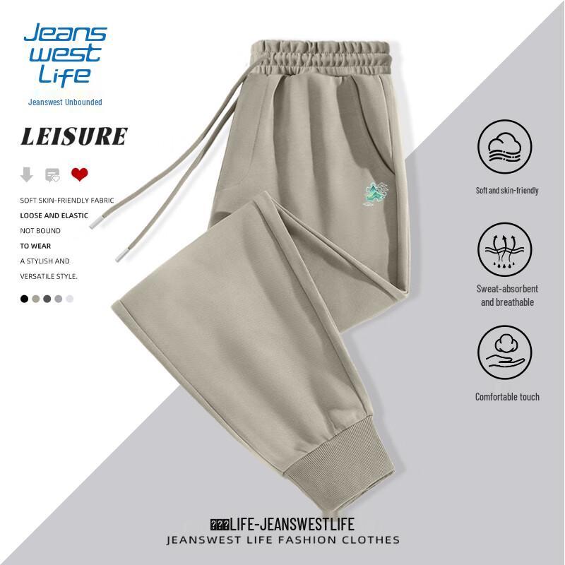 

JEANSWEST LIFE Men s New Chinese Style Cuffed Joggers 3XL