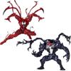 And Spiderman Bend Flex Venom Vs Carnage Action Figure Toys Doll 63inch