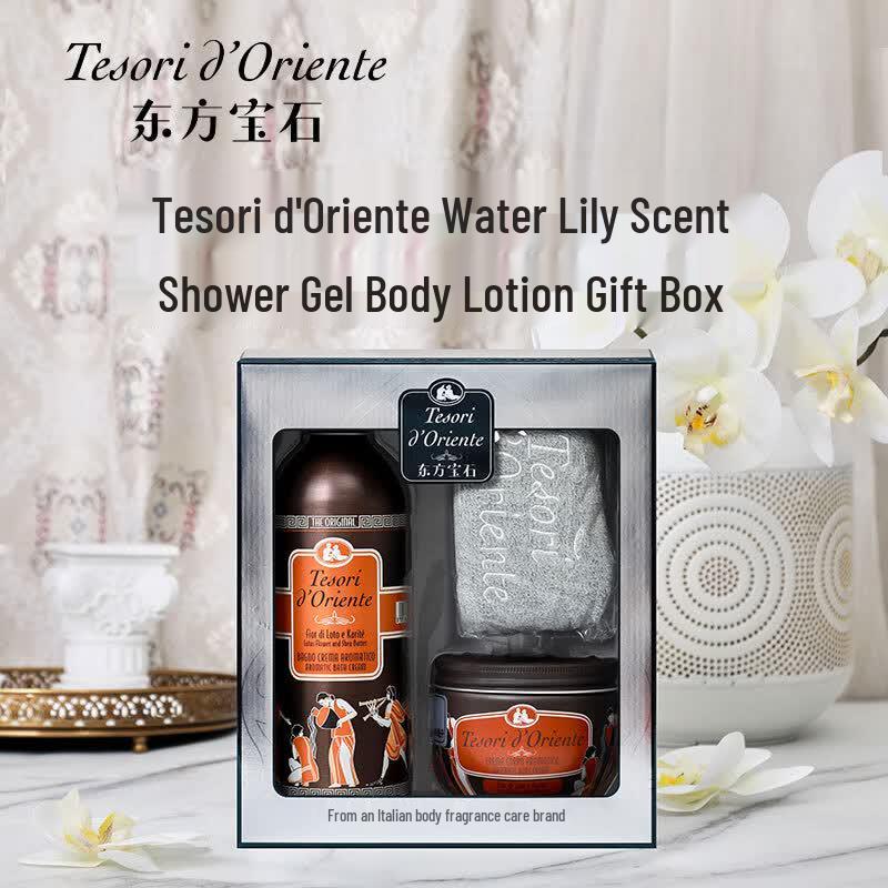 Tesori D oriente Italian Water Lily Fragrance Gift Set