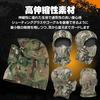 MILQUEST Airsoft Mask Balaclava with Silicone Mask, Face Mask, Face Guard (Camouflage)