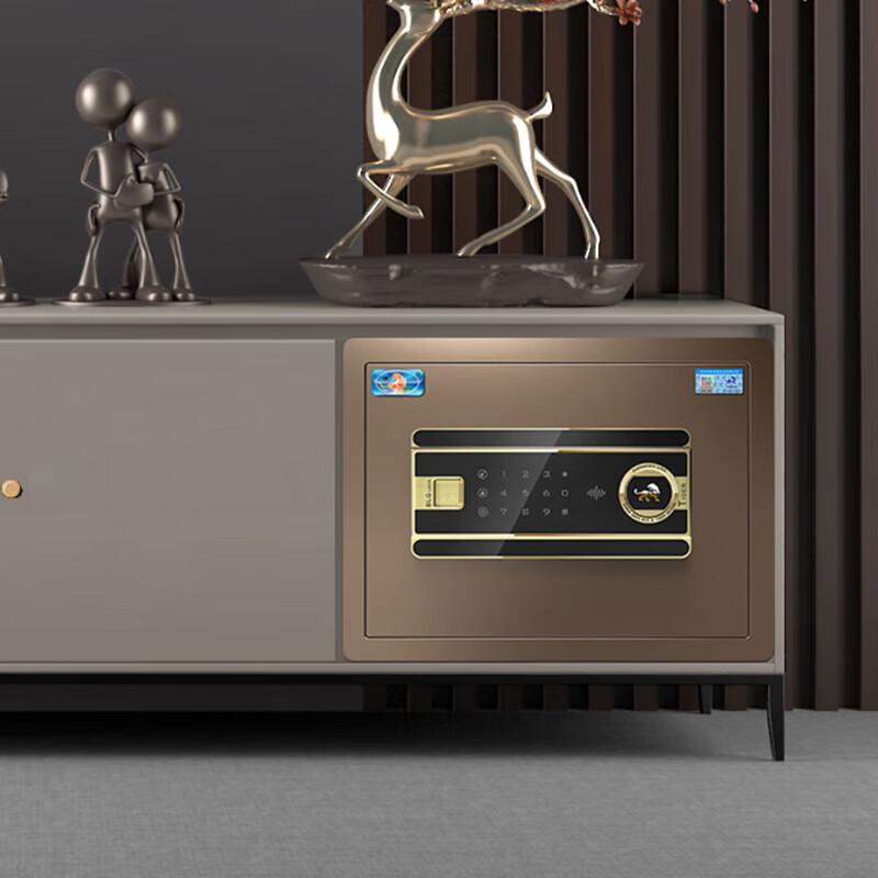 Tiger Boru Series Electronic Password Security Safe