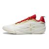Li Ning Wade 808 5 Ultra V2 Edição Limitada de Natal Cor Yin Yang Tênis de Basquete Masculino Branco Vermelho Verde ABAV045-10