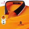 Tricou Polo respirabil din bumbac cu fibre lungi pentru bărbați MONTAGUT