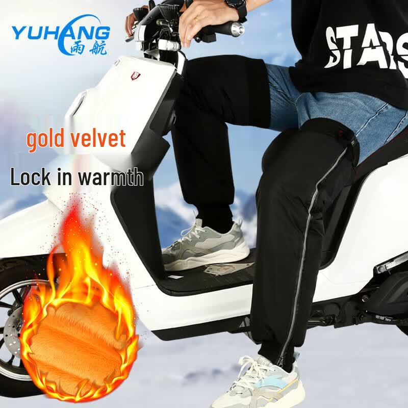 YUHANG Warm Windproof Motorcycle & Scooter Leg Guards