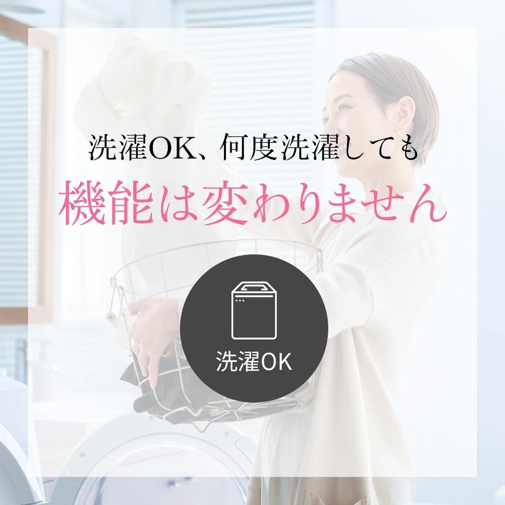 Fine Stone Soft Knee Support for Those Who Experience Cold Knees In the Morning and Evening or Due To Air Available In and Made In BS0940 Support for