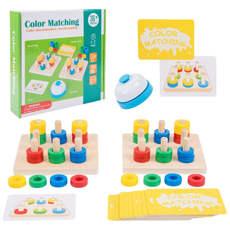 

Montessori Color Shape Cognitive Toy Color Sorting Matching Stacked Logical Thinking Board Games Children Educational Wooden Toy