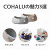 [OFT] COHALU Felt Cat Bed, Sakura Pink, Pet House for Cats and Dogs, Cushion, Stylish, Suitable for Small Dogs, Wool, White, Cute, Cool, Warm Felt