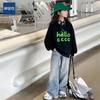 Mädchen Sweatshirt mit Kapuze im amerikanischen Stil: Herbst- & Winterfleece, Lockerer Langarm-Hoodie
