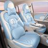ORA Ballet Cat Leather Seat Cover - Cartoon Design, Full Enclosure, Four Seasons Use