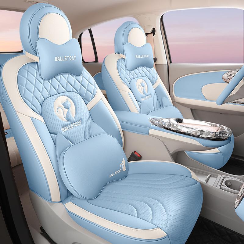 ORA Ballet Cat Leather Seat Cover - Cartoon Design, Full Enclosure, Four Seasons Use