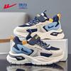 Kids' Breathable Mesh Casual Shoes
