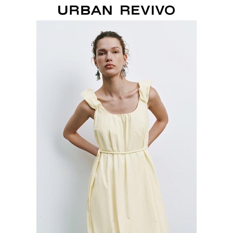 UR Women's 2025 Summer Casual Tie-Waist A-Line Dress