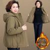 Mother's Winter Clothes Plus Velvet Thick Cotton Coat Jacket Temperament Women Autumn and Winter
