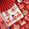National Day Celebration Lollipop Card for Elementary & Kindergarten Ceremony Rewards