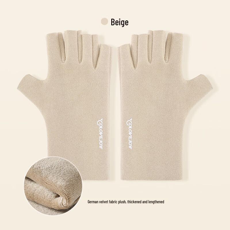 Women's Winter Thermal Fingerless Gloves
