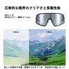 Rockbros Polarized Sports UV400 TAC Polarized for Road and Available in 4 Colors for Men and Sunglasses, Sunglasses, Lenses, Fishing, Cycling, Bike,