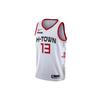 Nike Nba Houston Rockets James Harden Jersey AV4640-101