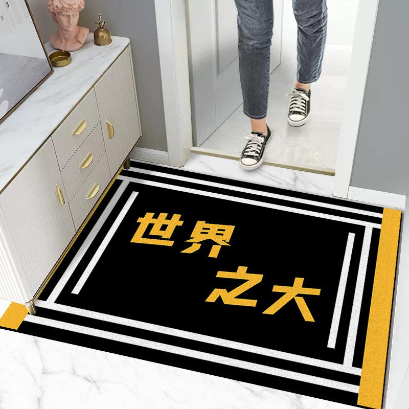 

Simple Color Block Dirt Resistant Wear-resistant Door Mat Entry Door Thickened Silk Ring Mat Can Be Cut Into The Door Home Mat Non-slip 40 * 60CM Silk Ring