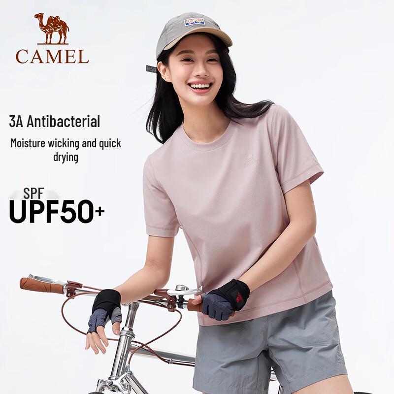 CAMEL Quick-Dry Anti-Bacterial Sun Protection Short Sleeve T-Shirt M