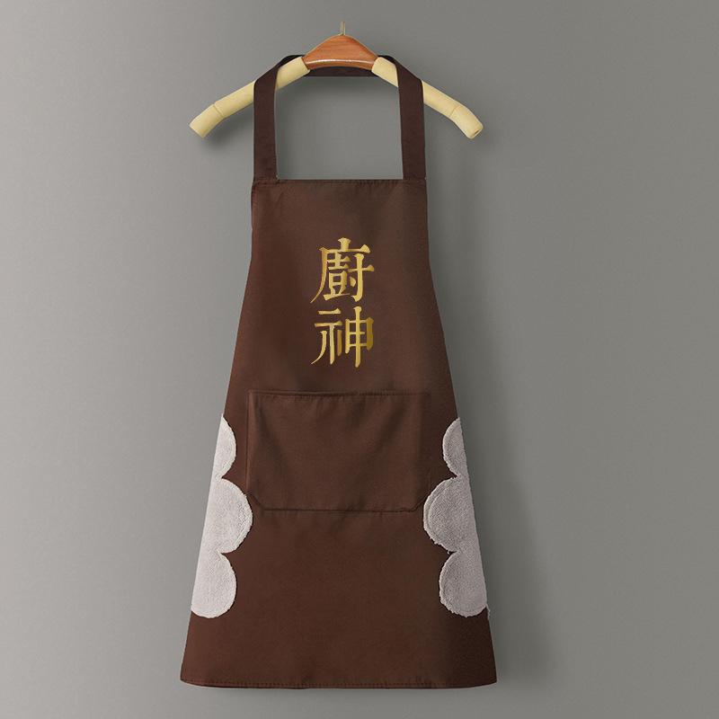 Kitchen Household Cooking Apron Men Women Oil-Proof Waterproof Adult Waist Fashion Coffee Overalls Apron Kitchen Supplies