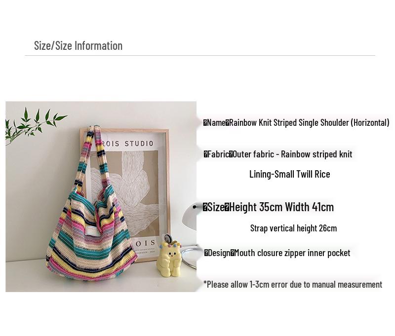 Knitted Women's Rainbow Stripe Shoulder Bag 2023