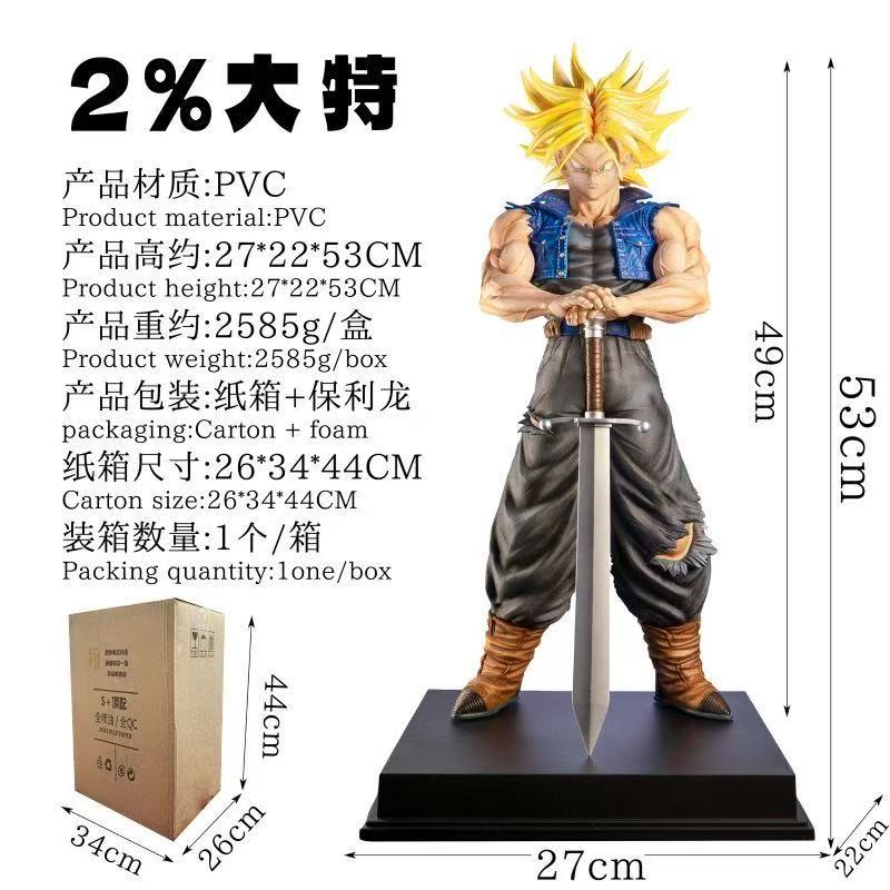 Jt Statue Dragon Ball Z Trunks Figure 53cm/20.87inch Future Trunks Super Saiyan Action Figures Collection Mode Toys Gifts