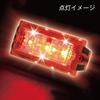 JET INOUE LED3 Mini Flat Marker NEO 24V Red 534546