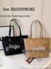 2024 Summer Women's Large Capacity Nylon Waterproof Handbag with Trendy Brand Letter Design