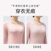 Traceless chest female beauty back thin breathable full cup without steel ring collection breast beauty back bra cover