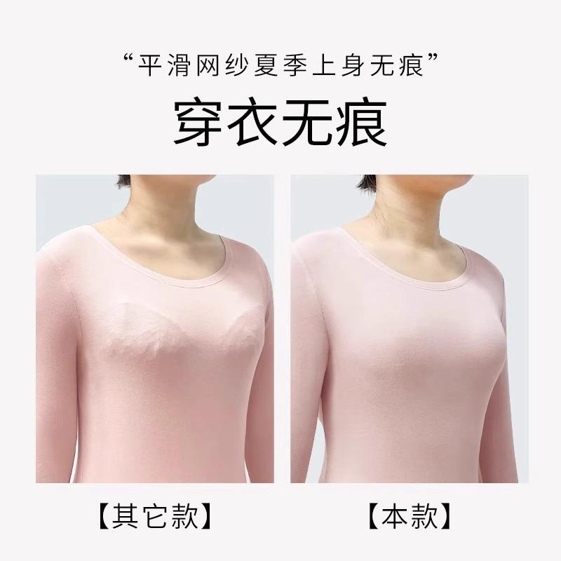 Traceless chest female beauty back thin breathable full cup without steel ring collection breast beauty back bra cover