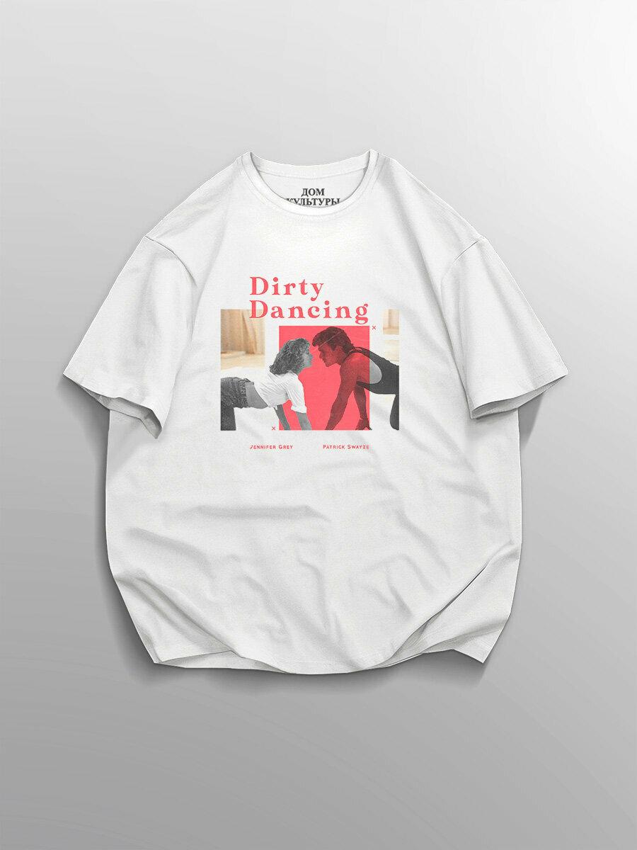 NOT TODAY print T-shirt XL